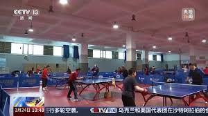 世界杯官网登录 怀远有乒乓球台吗在哪