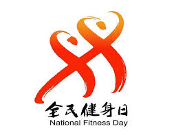 世界杯官网登录 彩色颗粒塑胶跑道：与众不同的运动场地改造方案！